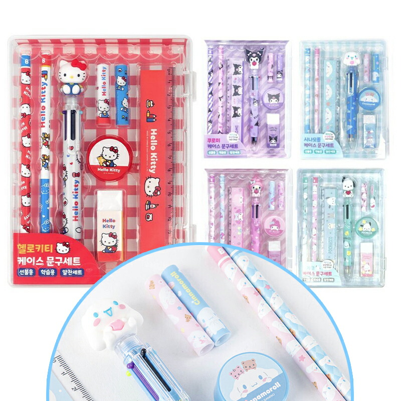 楽天市場】【ポイント10倍 & クーポン！】可愛い文房具セット