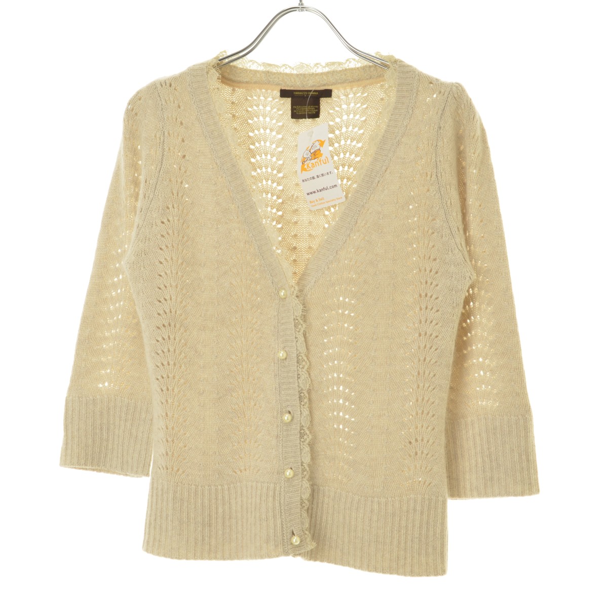 FRAY I.D - 【FRAYI.D】24SS FWNT241136 ローゲージショート長袖