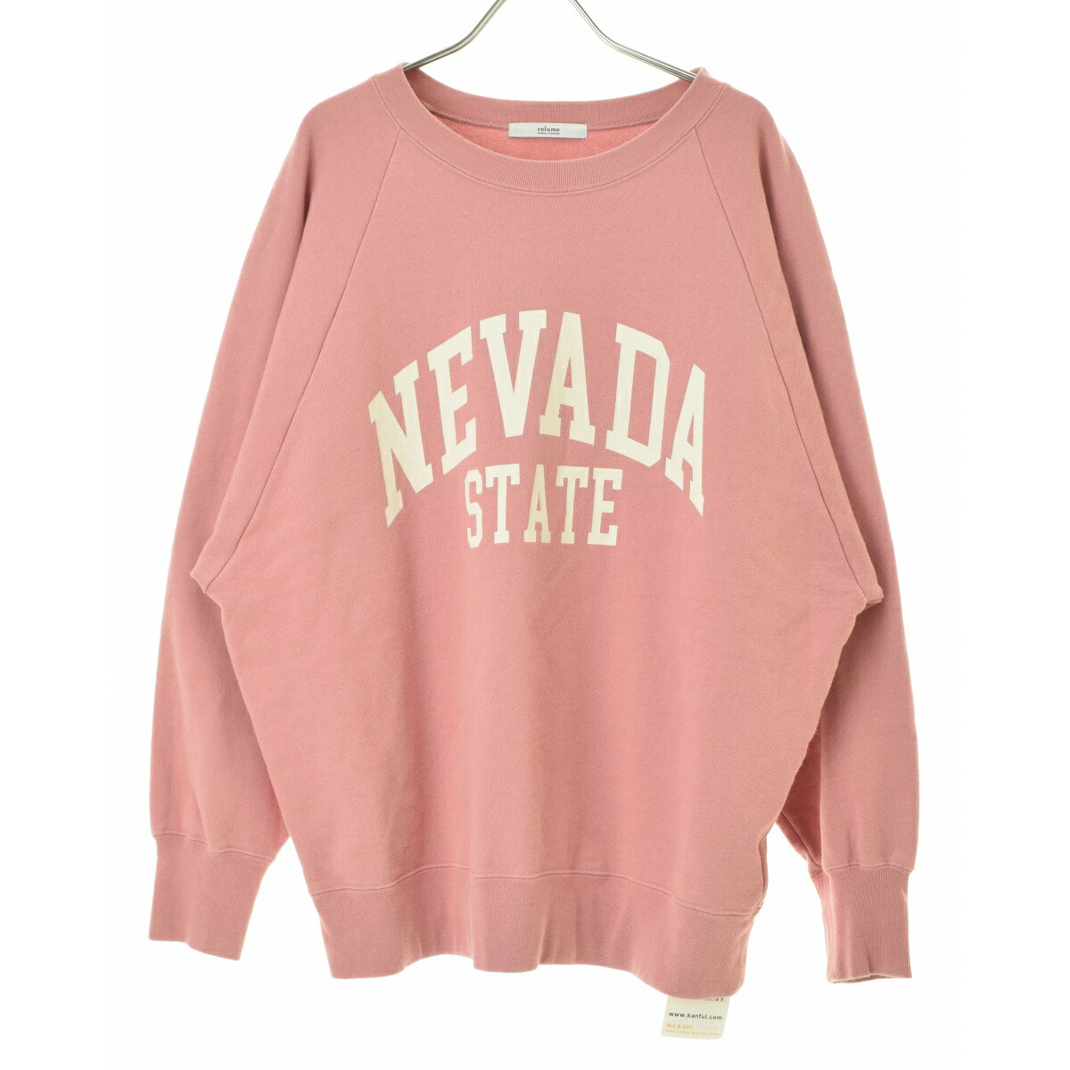 楽天市場】【中古】JOURNAL STANDARD relume×ULTRAMAN ピグモン