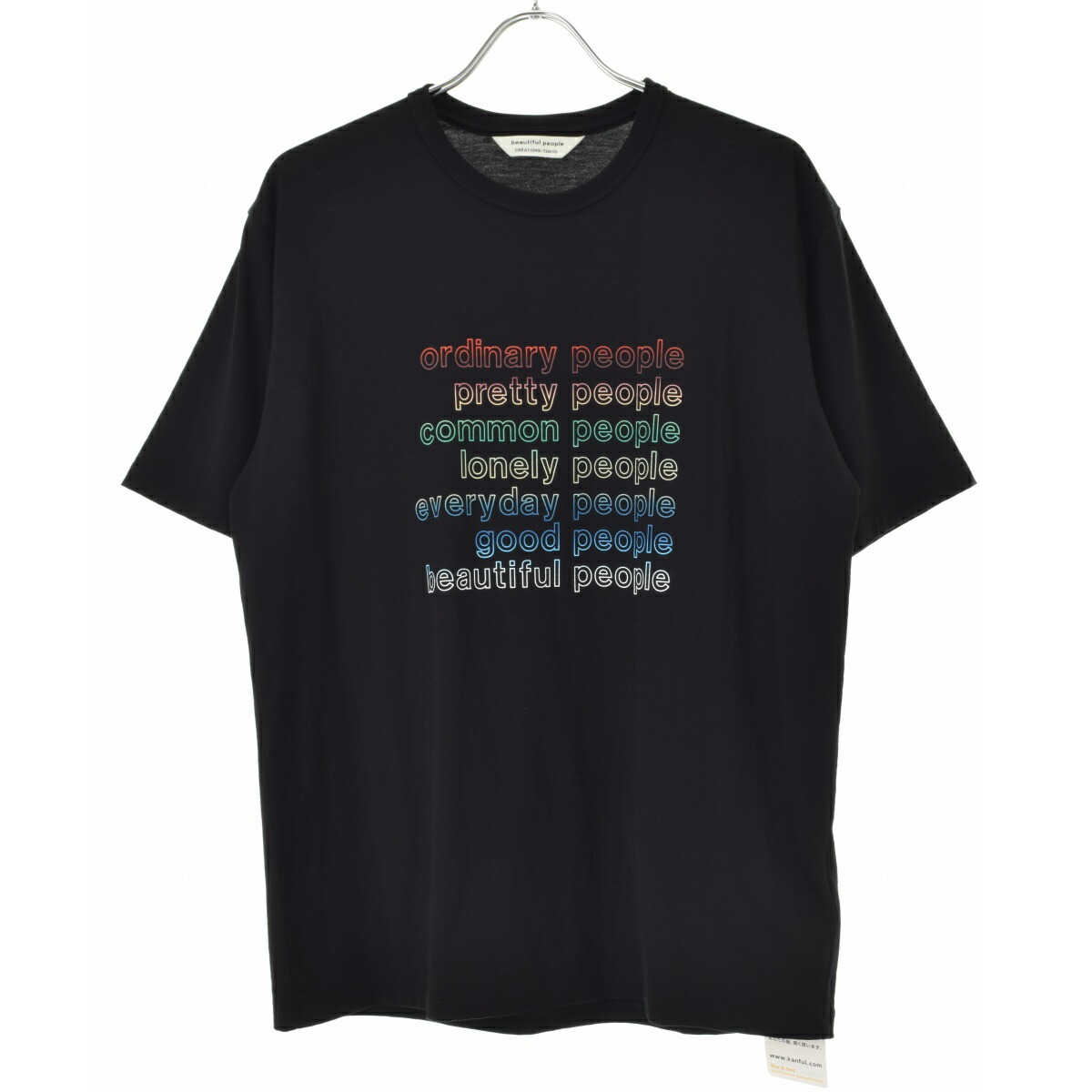 beautiful people リバーシブルシャツ 美品 楽天市場】beautiful people×Robert Mapplethorpe