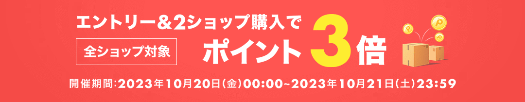 楽天市場】【中古】CITYSHOP / シティショップ22AW 22040042201040 T/R