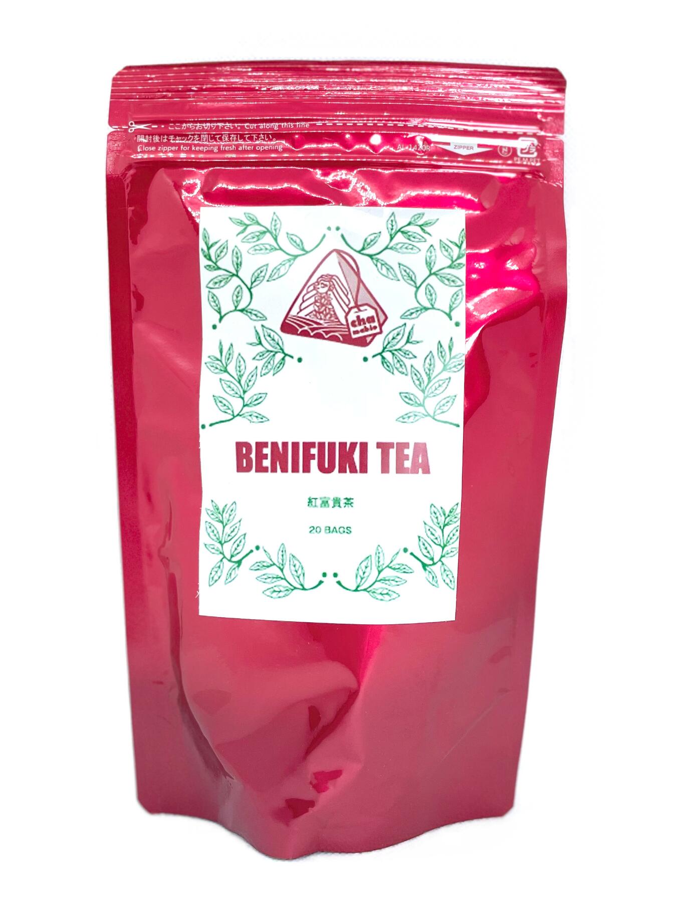 還元くん 赤絵ボトル 850 ml オジカインダストリ正規品 赤絵ボトル | オジカインダストリー