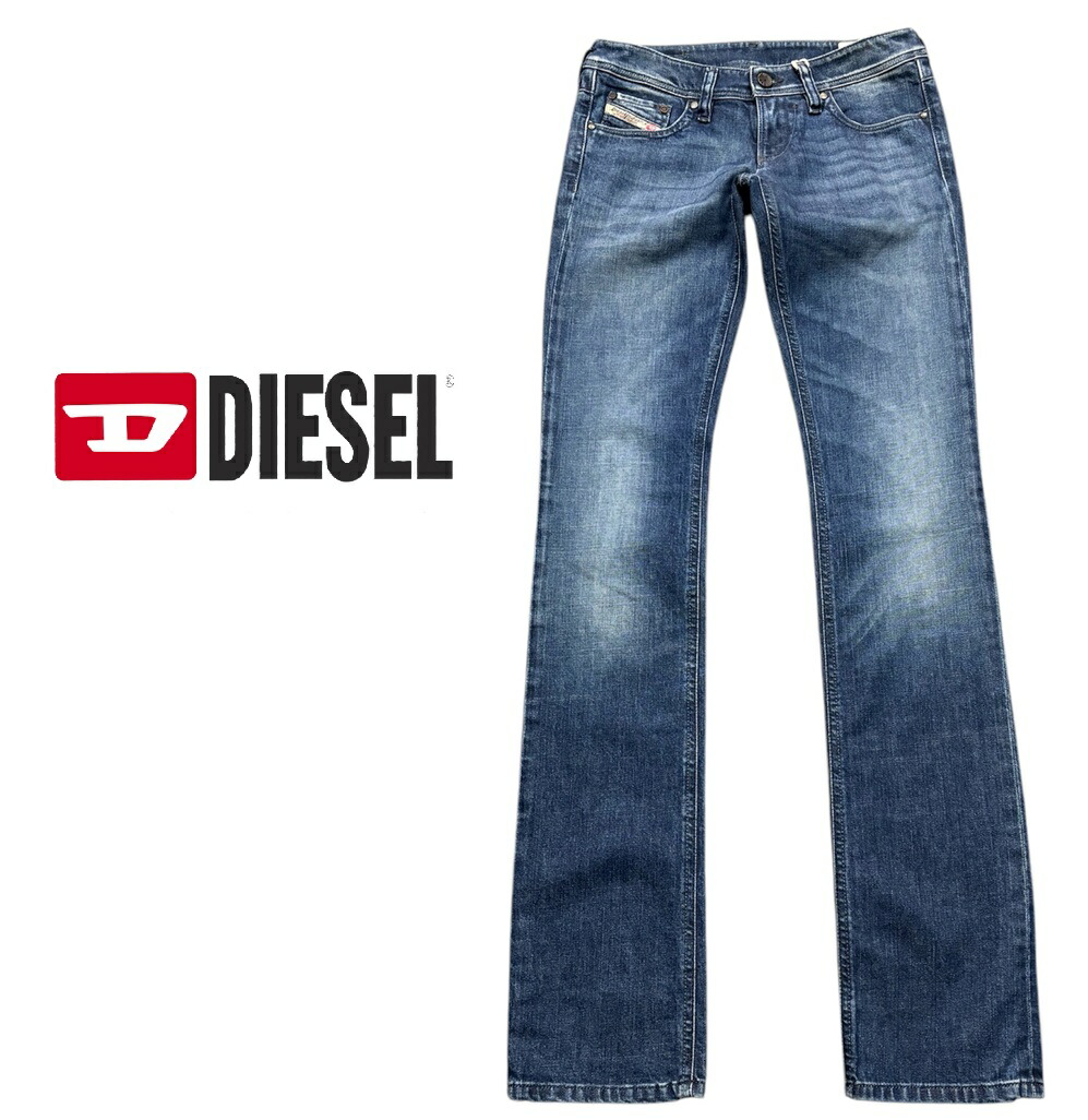 楽天市場】DIESEL ディーゼル デニムパンツ 2017 SLANDY A04108