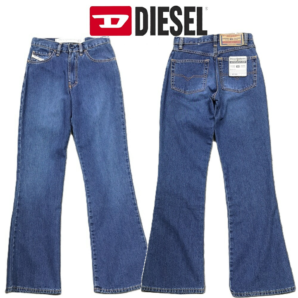 楽天市場】DIESEL ディーゼル ジーンズ D-Martians Track Denim