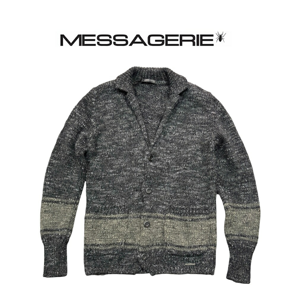 メッサジェリエ(Messagerie) 　メンズ ウール アルパカニット セーター カーディガン イタリア製 送料無料 Messagerie1029｜ブランドショップ　還元屋