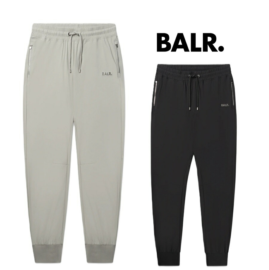 楽天市場】BALR. ボーラートラックパンツ HEXLINE REGULAR FIT
