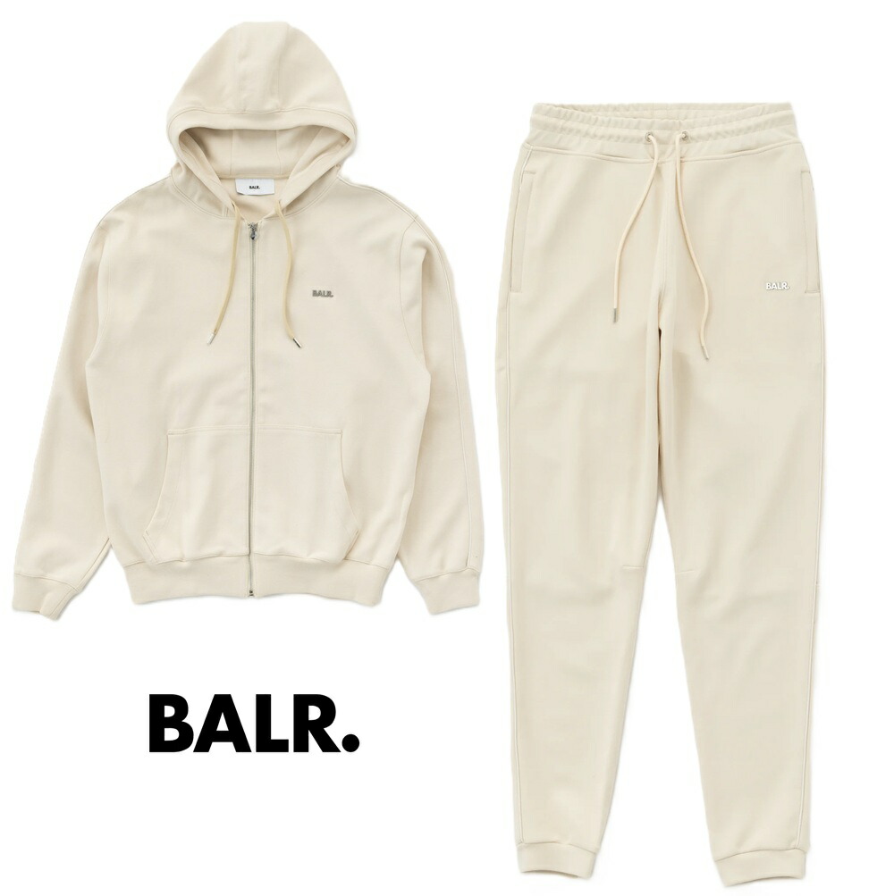 BALR ボーラー 上下セットアップ パーカ スウェットパンツ メタルロゴ B1269/1013 B1411/1137【White Swan】送料無料｜ブランドショップ　還元屋