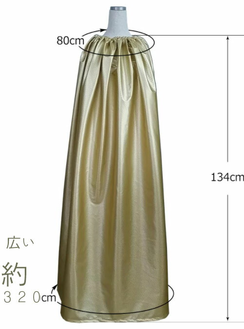 特大 体格大きい方用 ト高級生地の両手が出るzipper式 プレミアム よもぎ蒸し 分厚い 男女兼用 よもぎ蒸し服 太いゴム紐 2枚セット 首 周りゴム紐2倍太い紐を使用 Salon Raquet De