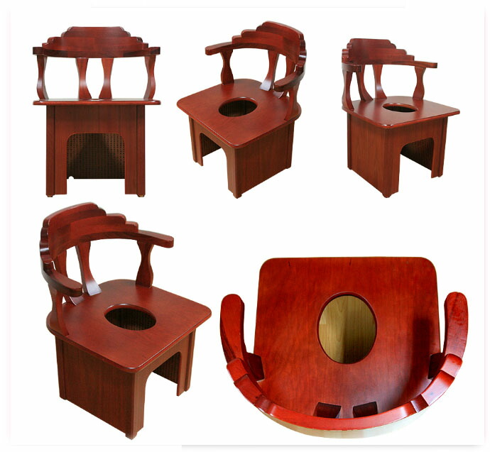 裏佳良ヨモギ蒸し倚子 公方仕樣よもぎ蒸し椅子起こす Powerplusnsw Com Au