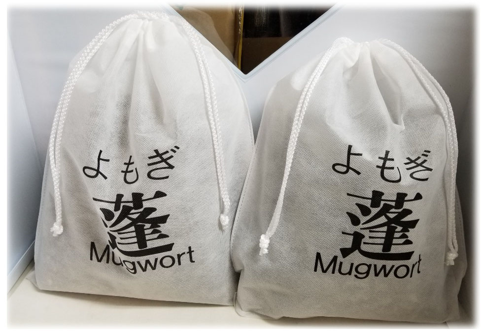 場席の量さが殆ど39 40浪華節的のイエローオーカーヨモギ蒸し よもぎ蒸し住家 母胎の良いの自宅黄土ヨモギ蒸し椅子揃え 灯手鍋働かせる ヨモギ蔵入りバッグ好い目 Marchesoni Com Br