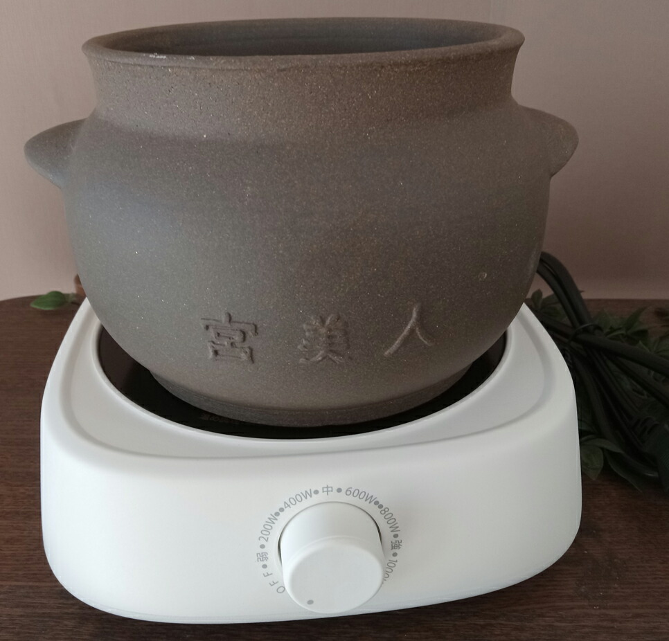 楽天市場】【温活・妊活・デトックス】Asuca黄土漢方 よもぎ蒸しセット