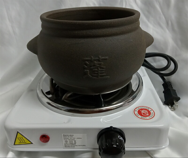 楽天市場】よもぎ蒸し 鍋 電気鍋 IH コンロ（5段階切り替え式）汎用