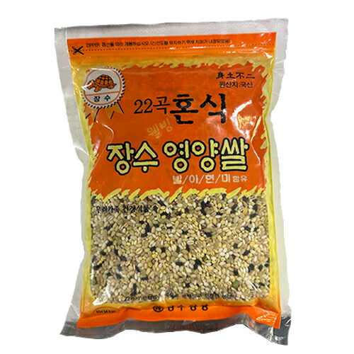 玄米　5kg wattudo_g-kounousya5