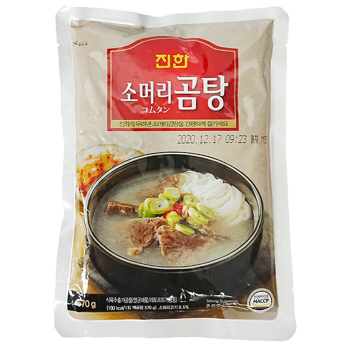 【眞漢・ジンハン】ソモリコムタン　570g　☆韓国食品 韓国グルメ 韓国食材 韓国料理 韓国スープ レトルト食品