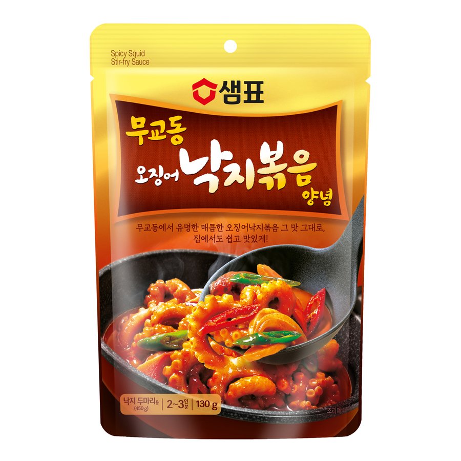 独特の素材 韓国食品 韓国食材 オトキ ヤンニョム チキンソースヤンニョムチキンソース 490g qdtek.vn