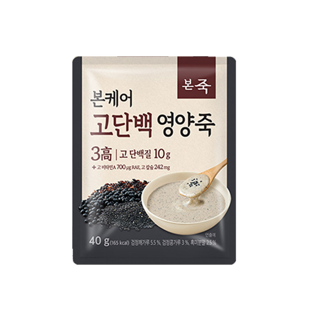 10個から地域別送料【ボン粥】ボンケア 高たんぱく栄養粥 40g 韓国食品 高たんぱく 栄養粥 韓国粥 粉末タイプ 簡単調理 個包装 健康サポート 介護食・栄養補助