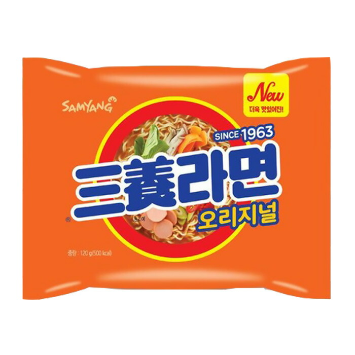 楽天市場】【三養】ブルダック炒め麺 140g プルダックポックンミョン