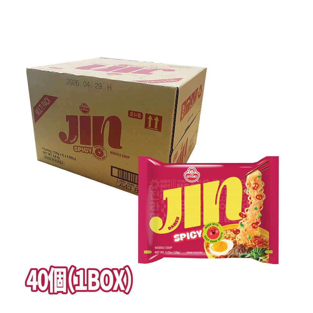 ★地域別送料無料★【オットギ】ジンラーメン　辛口　120g 1箱(40個)（英語版）★1個当たり￥194(税込)　《BTS JIN　シール入り 韓国ラーメン インスタントラーメン 袋ラーメン 辛いラーメン オットギ オトギ JinRamen》