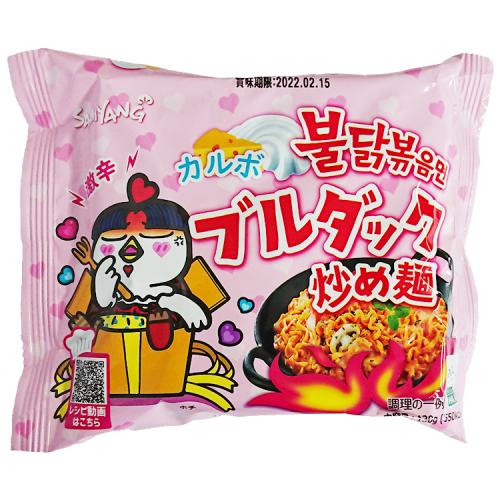 楽天市場】【三養】カルボ ブルダック炒め麺 130g カルボプルダックポックンミョン カルボプルタク炒め麺 プルタク SAMYANG サムヤン 三養  韓国ラーメン インスタントラーメン 袋ラーメン 辛いラーメン 炒め麺 辛くない炒め麺 激辛ラーメン 激辛炒め麺 : カントンマーケット