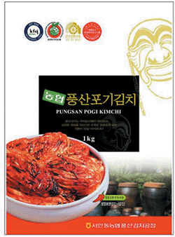 【農協】やや熟成　白菜キムチ　★韓国産　5kg★クール便発送　★賞味期限2026年5月19日《韓国食品 韓国食材 韓国 食料品 食べ物 キムチ 韓国キムチ きむち 韓国産キムチ おつまみ 発酵キムチ 韓国グルメ 輸入 漬物 漬け物 おかず》