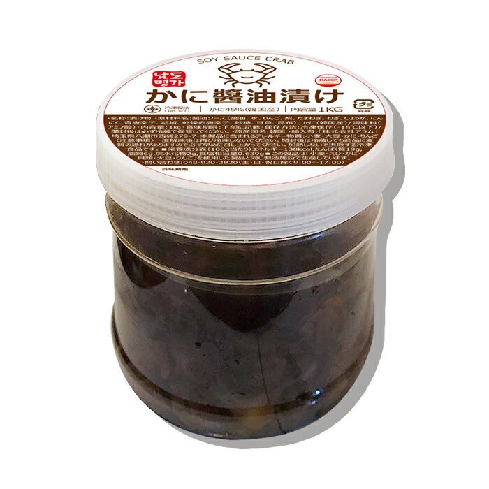 楽天市場】【オトギ】チヂミ粉 1kg 日本語版 : カントンマーケット