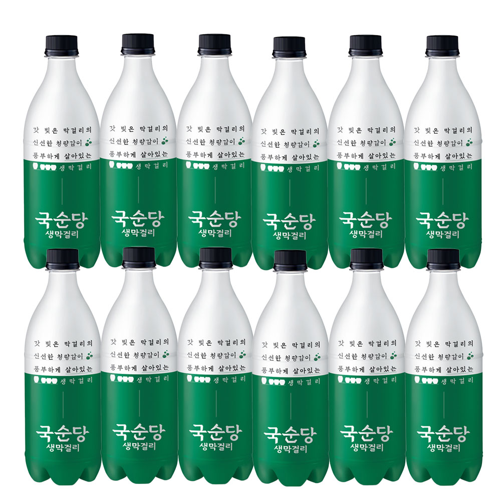 【クッスンダン】生マッコリ　750mlx12本 ★1本当たり￥561(税込) ★クール便対象商品★　《韓国お酒 韓国マッコリ 韓国酒 韓国食品 韓国食材 韓国料理 韓国お土産 酒 お酒 韓国酒 韓国お酒》