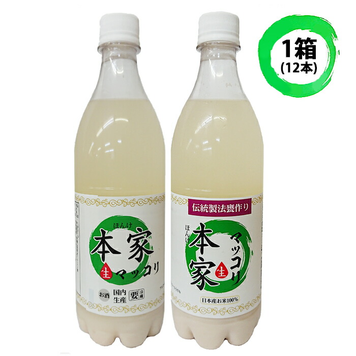 214円 パーティを彩るご馳走や E-DON 二東 イードン 生マッコリ PT 1000ml〔クール便選択〕