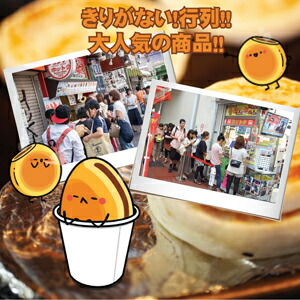 ホットク▲冷凍▼韓餐ソウル手作りホットク「3枚入」×5個セット■韓国食品■韓国料理/韓国食材/韓国お土産/冷凍食品/ホトック/お菓子/簡単作り02P08Feb15
