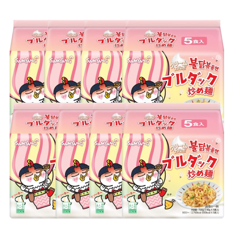 新発売 クリームカルボ ブルダック炒め麺140g 1BOX 40個 売店