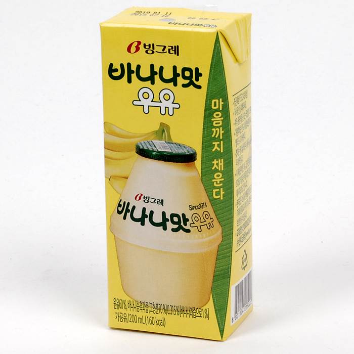 楽天市場 ビングレ バナナウユ 韓国で人気のバナナ味牛乳 バナナ 牛乳 バナナウユ ばななうゆ 韓グルメ