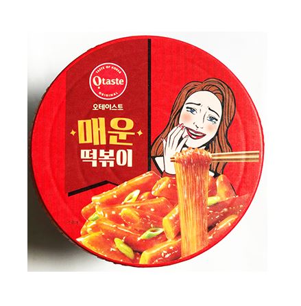 【楽天市場】「オーテイスト」ピリ辛トッポキ＆ヌードルラッポキ128g/コストコ人気商品 韓国食品 韓国料理/韓国食材/トッポキ/トッポギ