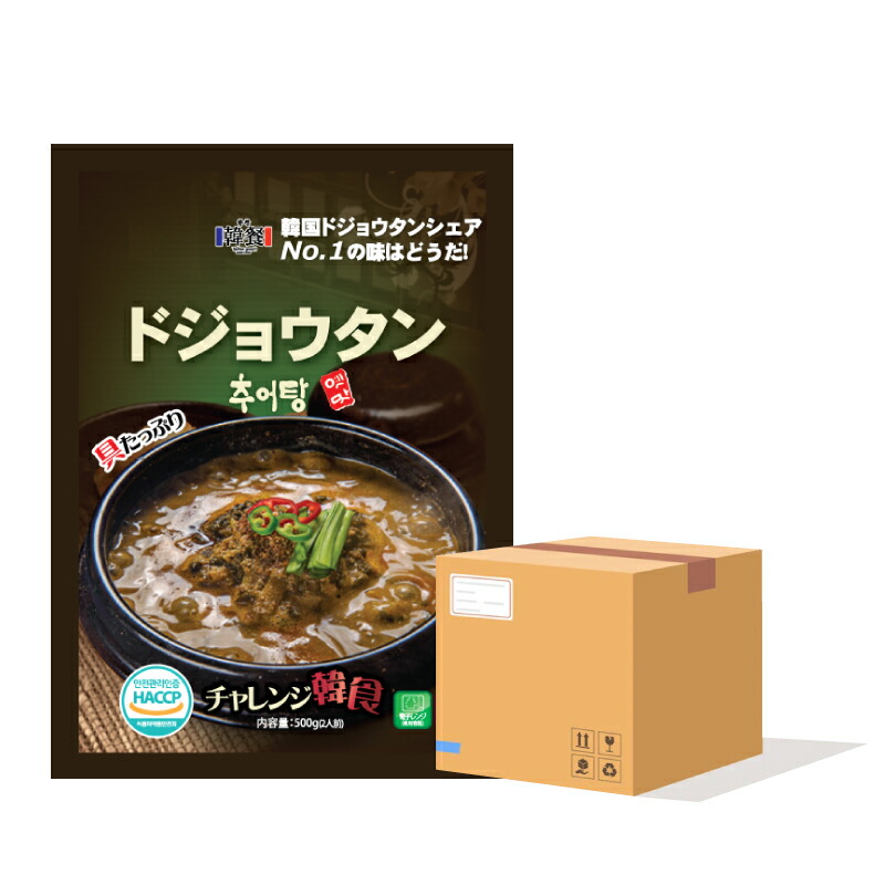 【公式】【送料無料】故郷 ドジョウスープ 500g×24個【1BOX】■韓国食品■韓国料理/韓国食材/韓国スープ/スープ/即席食品/レトルト食品/インスタント食品/簡単料理/スタミナ食品/激安【YDKG-s】