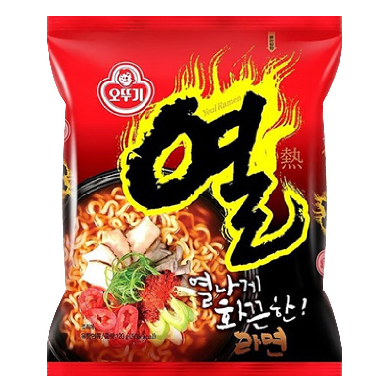 ラーメンの鎧さん 王冠 新品72弁ラピュタ ♪君をのせて(3パーツ