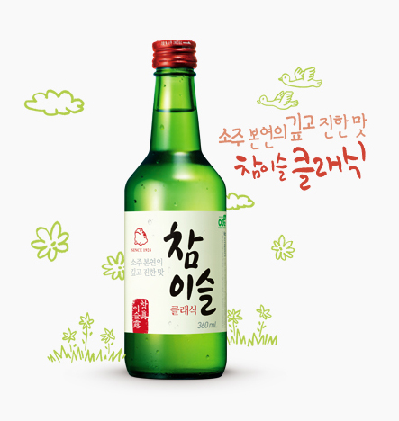 チャミスルclassic焼酎360ml 本 韓国食品 韓国食材 韓国料理 韓国お土産 酒 お酒 焼酎 韓国酒 韓国お酒 韓国焼酎 Jinro 眞露 ジンロ 激安 プレゼントを選ぼう