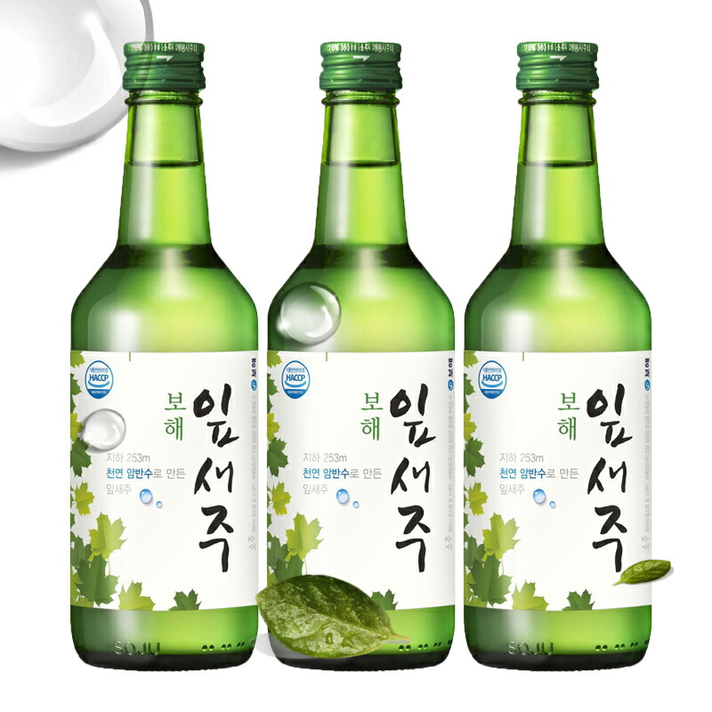 イプセジュ360ml 3本 果実焼酎 韓国焼酎 マスカット