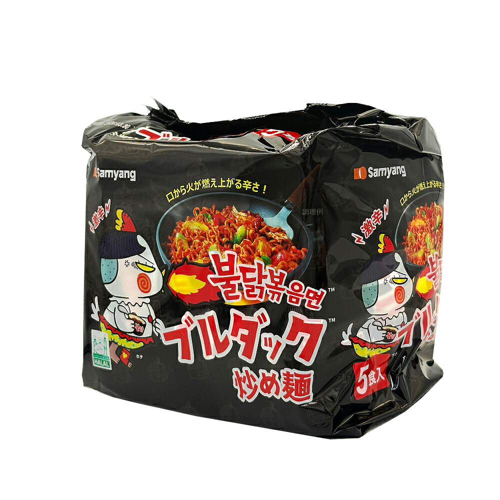 楽天市場】【マラソン限定ポイントUP！】ブルダック炒め麺 140g