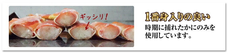 4Lサイズってこんなに大きいんです!!