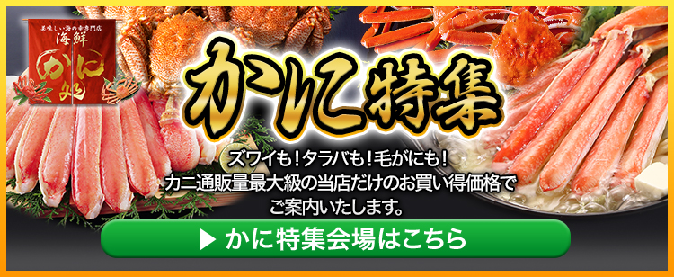 蓮華付きほっこり地蔵 Amazon.co.jp: レゴ(LEGO) スター・ウォーズ インペリアル