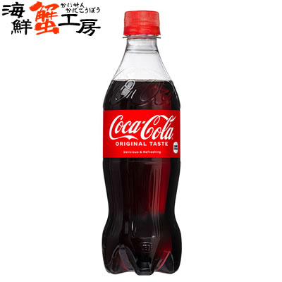 Amazon | コカ・コーラ 190ml 瓶×3本・寿屋 ラムネ 200ml 瓶×3本
