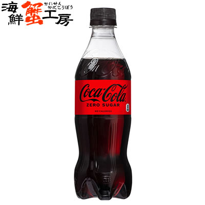 楽天市場】コカ・コーラ 1500mlPET×6本 こか・こーら coca-cola