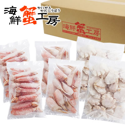 ズワイガニ かにしゃぶ 福袋 3.6kg 6人前 1.8kg×2 ずわいがに ずわい蟹 カニ かに 蟹 むき身 カニ爪 蟹爪 かに爪 生 冷凍 しゃぶしゃぶ 鍋 北海道 海鮮 ギフト お取り寄せ グルメ 御祝 内祝 御礼 誕生日祝 残暑見舞 お中元 父の日 母の日