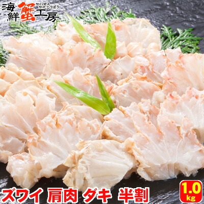 楽天市場】訳あり サーモン 刺身 切り落とし 500g お刺身 さけ