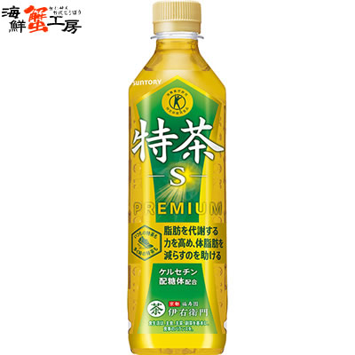 からだ巡茶 コカコーラ Advance アドバンス 410ml PET × 48本 24