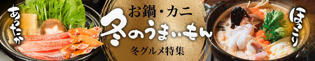 楽天市場】2kg 大型タラバガニ肩付き脚(ボイル済) たらば蟹 カット