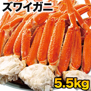 【お買い物マラソン応援SALE中】 5.5kg ズワイガニ肩付脚(ボイル済) ズワイ ずわい ずわいがに ズワイガニ ズワイ蟹 ずわい蟹 ズワイガニ脚 カニ肩付き脚 ずわい肩付脚 ボイルズワイガニ ずわいボイル かに茹で済 満足良品館カニ 全国送料無料