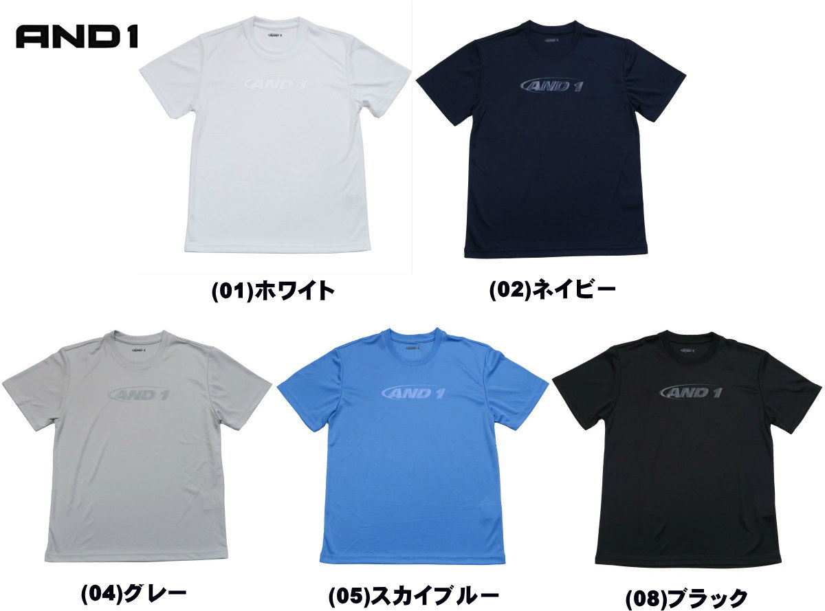AND1　アンドワン　アシンメトリー　半袖シャツ　L バスケ 楽天市場】AND1 Tシャツ（バスケットボール｜スポーツ