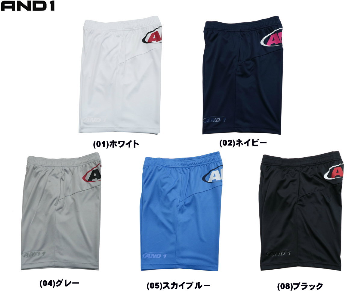 楽天市場】メール便無料 アンドワン AND1 バスパン OUTLINE HOOK 2