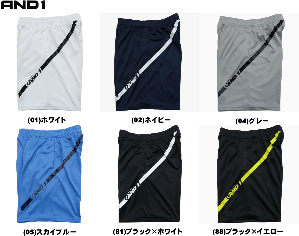 楽天市場】メール便無料 アンドワン AND1 バスパン OUTLINE HOOK 2