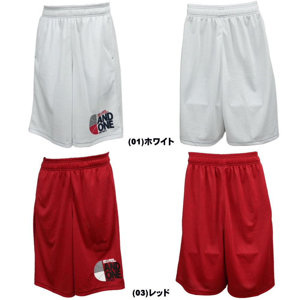 And1 バスパン AND1 メール便無料 アンドワン バスパン TOO STAGE LOGO SHORT