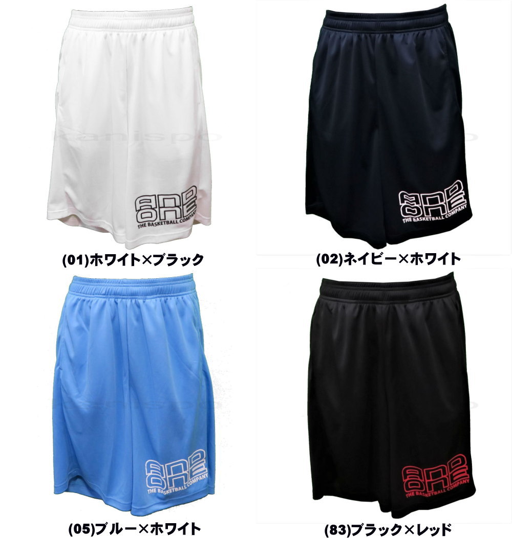 バスケットAND1 楽天市場】メール便無料 アンドワン AND1 バスパン YOUR GAME